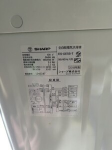 SHARP(シャープ)5.5㎏ 全自動洗濯機 ES-GE5B-T 2018年製