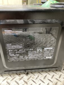 YAMAZEN(山善)電子レンジ MRT-S177(B)5 2022年製