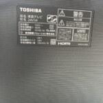 TOSHIBA（東芝）24型液晶テレビ 24V34 2022年製