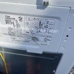 Haier（ハイアール）4.5㎏ 全自動洗濯機 JW-C45CK 2018年製