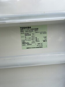 TOSHIBA(東芝)330L 3ドア冷蔵庫 GR-R33S(WT) 2020年製