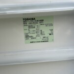 TOSHIBA（東芝）330L 3ドア冷蔵庫 GR-R33S（WT) 2020年製