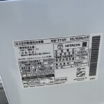 HITACHI（日立）7.0㎏ 全自動洗濯機 NW-T74 2019年製