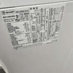 SHARP（シャープ）11.0㎏ 電機洗濯乾燥機 ES-PU11C-S 2019年製
