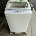 AQUA（アクア）9.0㎏ 全自動洗濯機 AQW-GV90HBK 2020年製