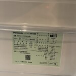 Panasonic（パナソニック）365L 3ドア冷蔵庫 NR-C372GN-W 2021年製