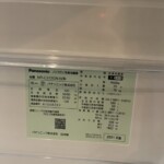 Panasonic（パナソニック）365L 3ドア冷蔵庫 NR-C372GN-W 2021年製