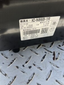 Paloma(パロマ)ガスコンロ IC-N86B-1R 2020年製