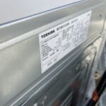 TOSHIBA（東芝）5.0kg 全自動洗濯機 AW-5G8 2020年製