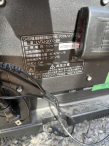 ティーズネットワーク 20型液晶テレビ LVDJ-2002-BK 2018年製