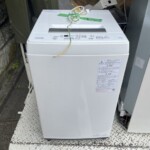 TOSHIBA（東芝）4.5㎏ 全自動洗濯機 AW-45M9 2021年製