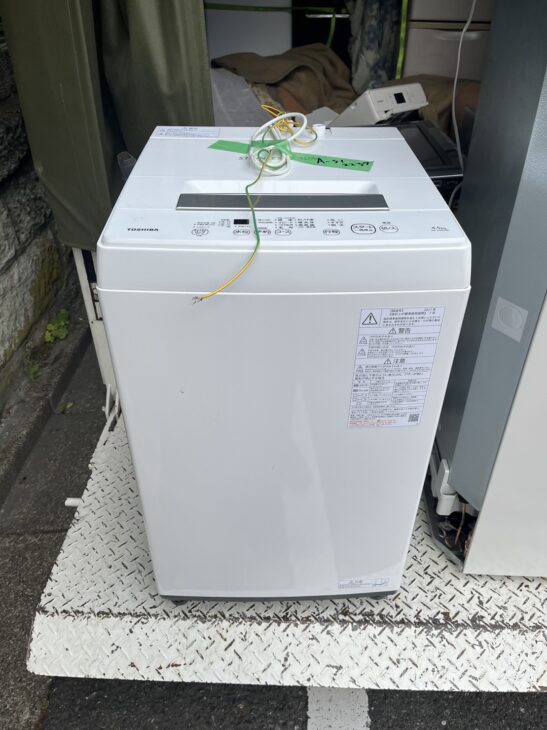 TOSHIBA（東芝）4.5㎏ 全自動洗濯機 AW-45M9 2021年製