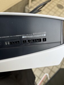 SONY(ソニー)PlayStation5 CFI-1000A01