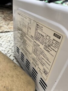 IRIS OHYAMA(アイリスオーヤマ)電子レンジIMB-T171-5 2018年製