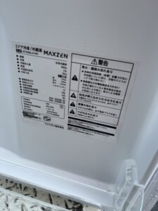 maxzen(マクスゼン)168L 2ドア冷蔵庫 JR168ML01WH 2022年製