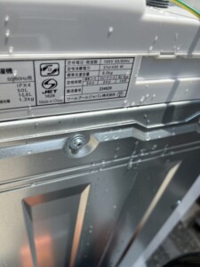 YAMADA(ヤマダ)6.0㎏ 全自動洗濯機 YWM-T60H1 2023年製