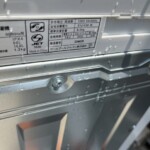 YAMADA（ヤマダ）6.0㎏ 全自動洗濯機 YWM-T60H1 2023年製