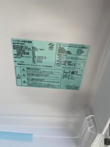 Haier(ハイアール)85L 2ドア冷蔵庫 BR-85A 2021年製