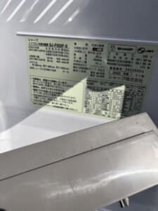 SHARP(シャープ)502L 6ドア冷蔵庫 SJ-F502F-S 2020年製