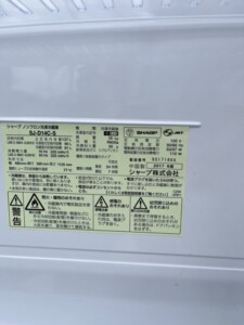 SHARP(シャープ)137L 2ドア冷蔵庫 SJ-D14C-S 2017年製