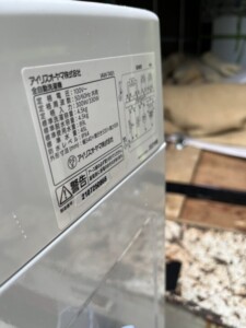 IRIS OHYAMA(アイリスオーヤマ)6.0㎏ 全自動洗濯機 IAW-T451 2021年製