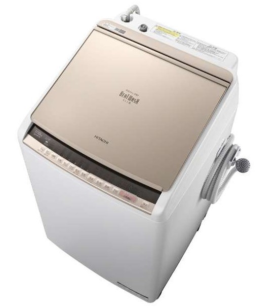HITACHI 日立 縦型洗濯乾燥機 ビートウォッシュ BW-DBK70C