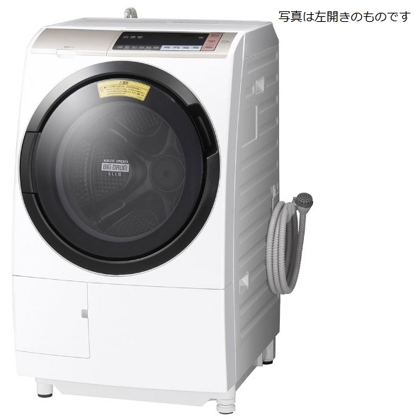 HITACHI 日立 ドラム式洗濯乾燥機 ヒートリサイクル 風アイロン ビッグドラム 11㎏ BD-SV110BR