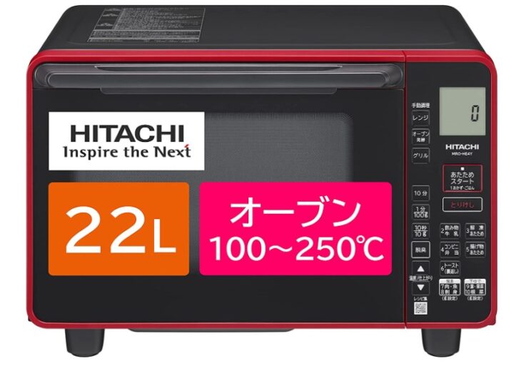 HITACHI 日立 オーブンレンジ MRO-HE4Y