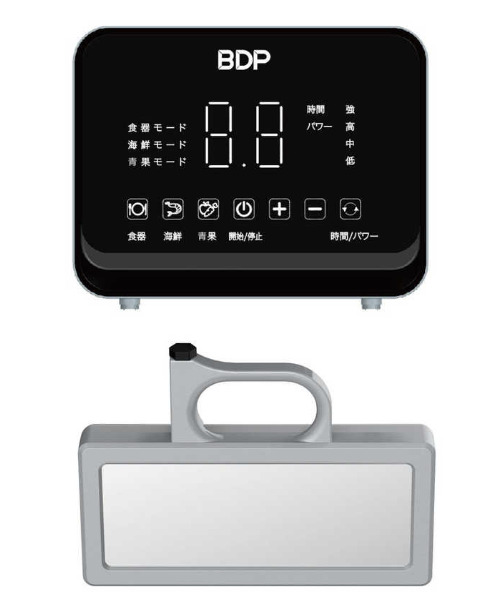 BDP 超音波食洗機 ウォッシャー プロ Q6-400