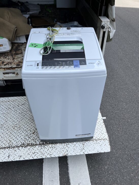 HITACHI（日立）7.0kg 全自動洗濯機 NW-70C 2019年製