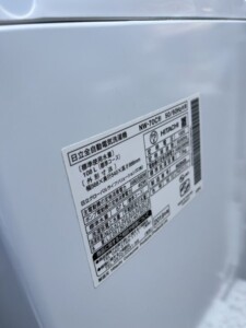 HITACHI(日立)7.0kg 全自動洗濯機 NW-70C 2019年製