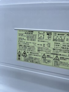 SHARP(シャープ)137L 2ドア冷蔵庫 SJ-D14F-W 2020年製