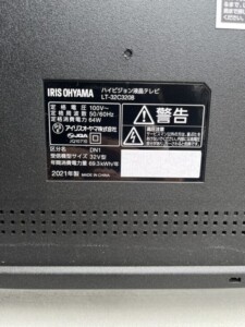IRIS OHYAMA(アイリスオーヤマ)32型液晶テレビ LT-32C320B 2021年製
