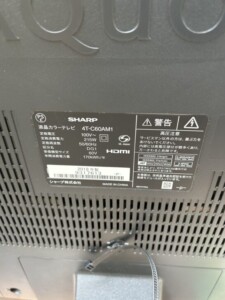 SHARP(シャープ)60型液晶テレビ 4T-C60AM1 2018年製