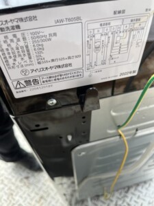 IRIS OHYAMA(アイリスオーヤマ)6.0㎏ 全自動洗濯機 IAW-T605BL 2022年製