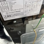 IRIS OHYAMA（アイリスオーヤマ）6.0㎏ 全自動洗濯機 ‎IAW-T605BL 2022年製