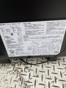 HITACHI(日立)スチームオーブンレンジ MRO-TS7 2017年製