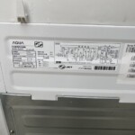 AQUA（アクア）4.5㎏ 全自動洗濯機 AQW-S45H 2019年製