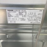 TOSHIBA（東芝）5.0㎏ 全自動洗濯機 AW-5G6 2018年製