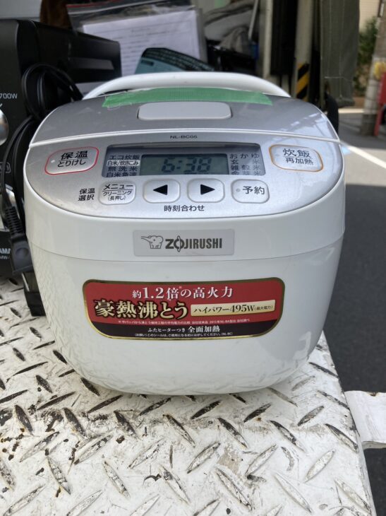 ヤマゼン MW-Y205／50Hz 電子レンジ（東日本地域用） ブラック｜ピーチクパーク