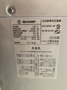 SHARP(シャープ)6.0㎏ 全自動洗濯機 ES-GE6C-W 2019年製