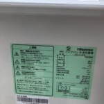 Hisense（ハイセンス）162L 2ドア冷蔵庫 HR-D16FB 2022年製