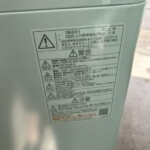 TOSHIBA（東芝）7.0kg 全自動洗濯機 AW-7GM1(W) 2021年製