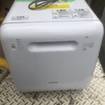 IRIS OHYAMA（アイリスオーヤマ）食器洗い乾燥機 ISHT-5000-W 2020年製