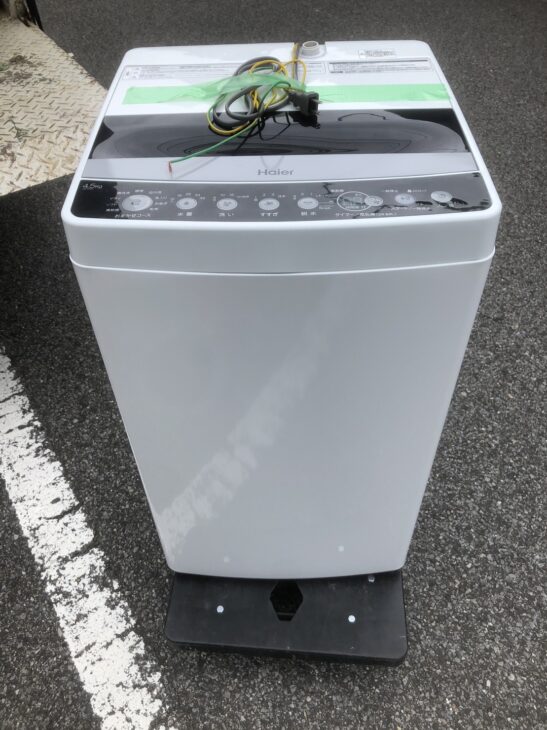 Haier（ハイアール）洗濯機 JW-C45D 2021年製を調布市で[出張買取