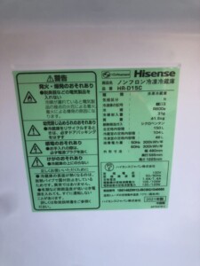 Hisense(ハイセンス)150L 2ドア冷蔵庫 HR-D15C 2021年製