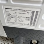 Panasonic（パナソニック）10.0kg ドラム式洗濯乾燥機 NA-VX300BL 2020年製