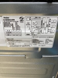 Haier(ハイアール)5.5㎏ 全自動洗濯機 JW-XP2C55F 2021年製