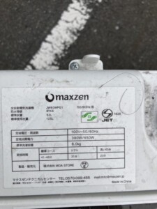 maxzen(マクスゼン)6.0㎏ 全自動洗濯機 JW60WP01 2021年製