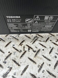 TOSHIBA(東芝)55型4K液晶テレビ 55C350X 2022年製